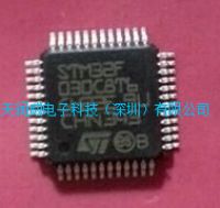 STM32F030C8T6