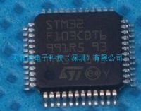  STM32F103C8T6